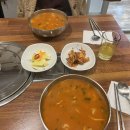 울산매운수제비