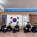 삼양검도관 이미지