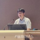 김마루 이미지