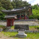 교리마을회관 이미지