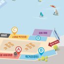 도남분수대 공중화장실 이미지