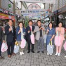 일동전통시장 이미지