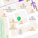 볼원프로샵 - 하남시 미사강변중앙로170번길 10 | 볼원프로샵