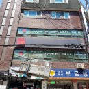 구의중앙의원 이미지