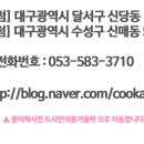 도시안의즐거울락