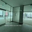 대방파트너공인중개사사무소 이미지