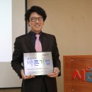 (주)이포인트 이미지