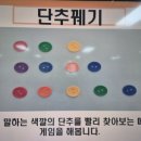 후동경로당 네이버블로그