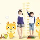이솝한방병원 이미지