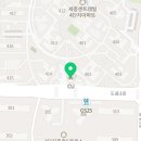 씨유 세종가재마을4단지점 네이버블로그