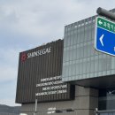 대전아쿠아리움 | [대전탐방] 대전 엑스포 아쿠아리움 데이트 후기 | 대전 실내 데이트 코스 추천 (내돈내산)