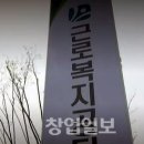 경영컨설팅 이미지