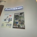 전남도립미술관 화장실 이미지