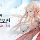 스마일토토