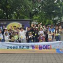 서산생활문화센터 이미지