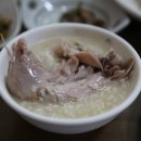 도가네장수촌 이미지