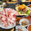 대박집월배역점 이미지