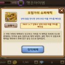 현슈퍼