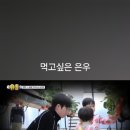 은우농장 이미지