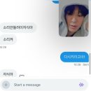 은혜세탁소 | 바나나는 길어길어길어 기러기는 뒤집어도 그냥 기러기