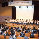 제주중앙여자고등학교 이미지