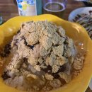 금보막창 이미지