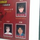 풀빛극장 이미지