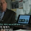 한양대탑수정태권도 이미지