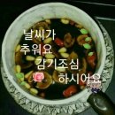 축산이야기 이미지