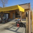 코끼리세차장 이미지