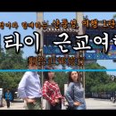 여정노래연습장 이미지