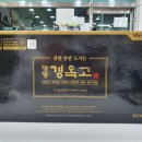 화정봄약국 이미지