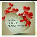 우리가락 춤체조 이미지