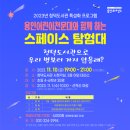 청덕도서관 이미지