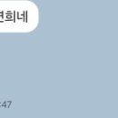 옥돌촌 네이버블로그