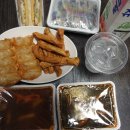 신떡대명점