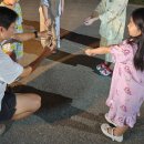 마루펜션&리조트 이미지