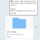 서울 메이크업 컨설팅 추천, 곰손 탈출하고 인생샷 후기 로앤드로우
