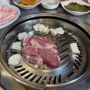 청와대소금구이