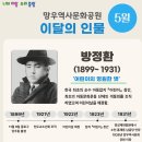 망우역사문화공원 네이버블로그