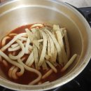 와이낫떡볶이 네이버블로그