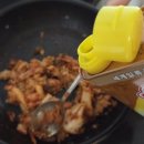 당근 1등 김치 추천 아삭한식감 국내산 재료 옥돌김치 정보 후기 맛