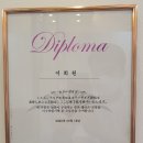 [거여 미용실] 실력좋고 친절한 원장님이 운영하시는 1인샵 '이끌림헤어'