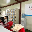 호텔까사 | 성남시 얼음썰매장 성남눈썰매장 주차, 위치, 가격, 안내 후기
