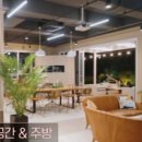 오크라리조트 이미지