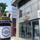 바이헤세드 이미지