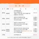 명문세탁 이미지