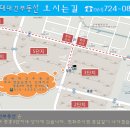 곡촌농장 이미지