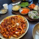 청주 | 소나무 불쭈꾸미 청주본점 청주 갑오징어 맛집 후기