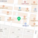 글벗국어입시진학지도학원